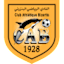 البنزرتي